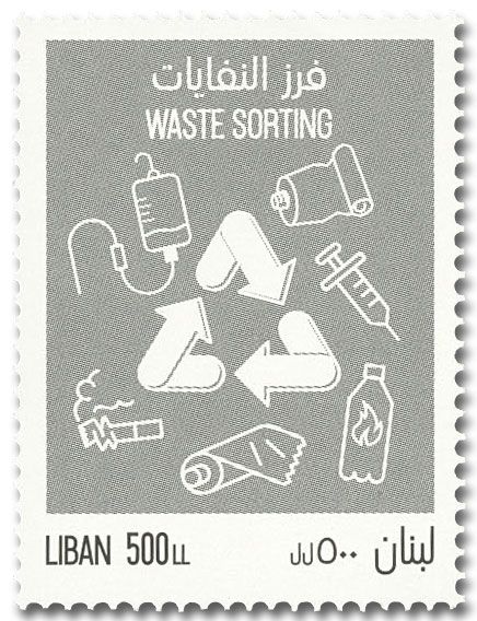 n° 623/625 - Timbre LIBAN Poste