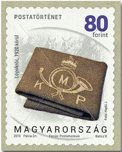 n° 4742/4747 - Timbre HONGRIE Poste