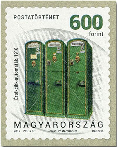 n° 4742/4747 - Timbre HONGRIE Poste