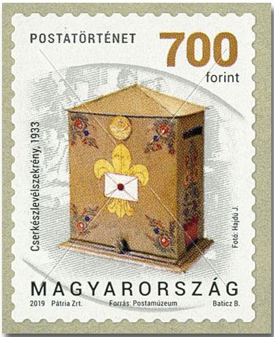 n° 4742/4747 - Timbre HONGRIE Poste