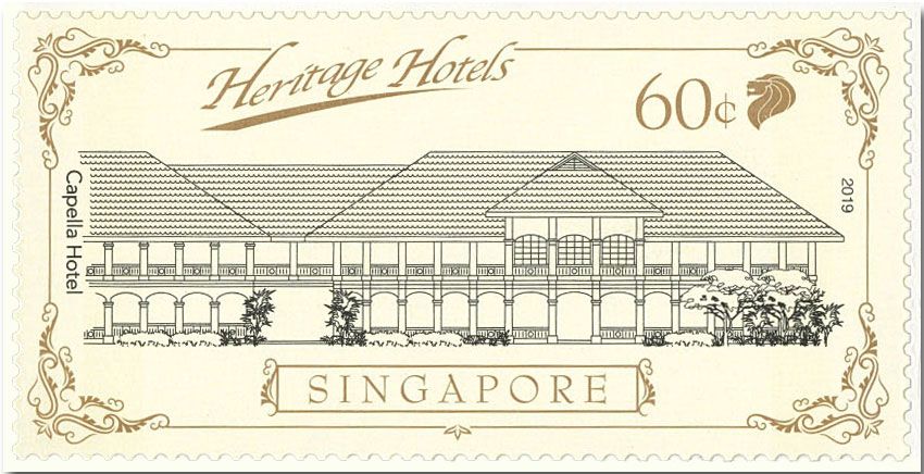 n° 2322/2326 - Timbre SINGAPOUR Poste