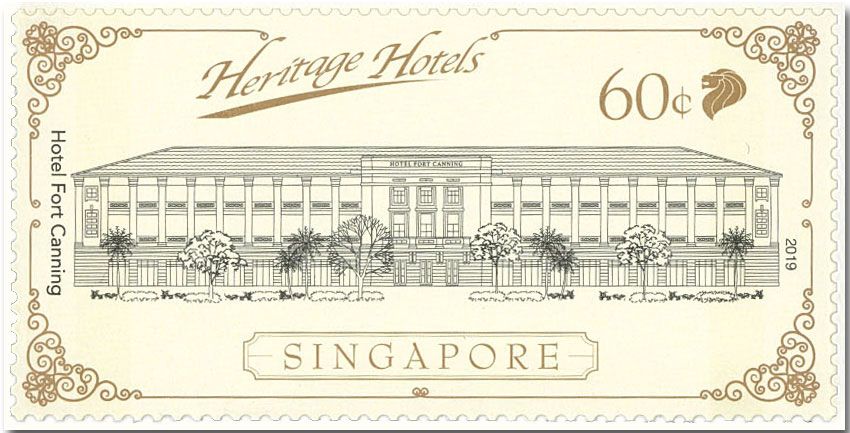 n° 2322/2326 - Timbre SINGAPOUR Poste