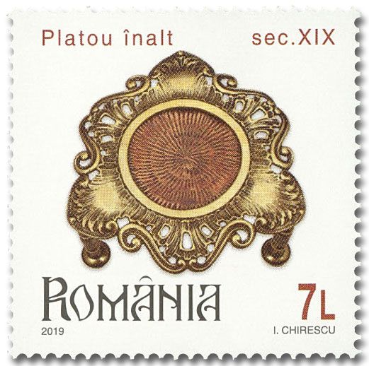 n° 6412/6417 - Timbre ROUMANIE Poste