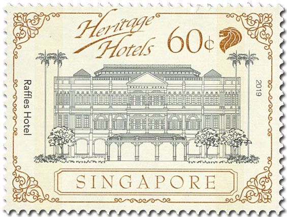 n° 2317/2321 - Timbre SINGAPOUR Poste