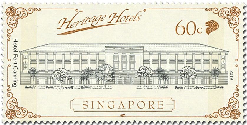 n° 2317/2321 - Timbre SINGAPOUR Poste