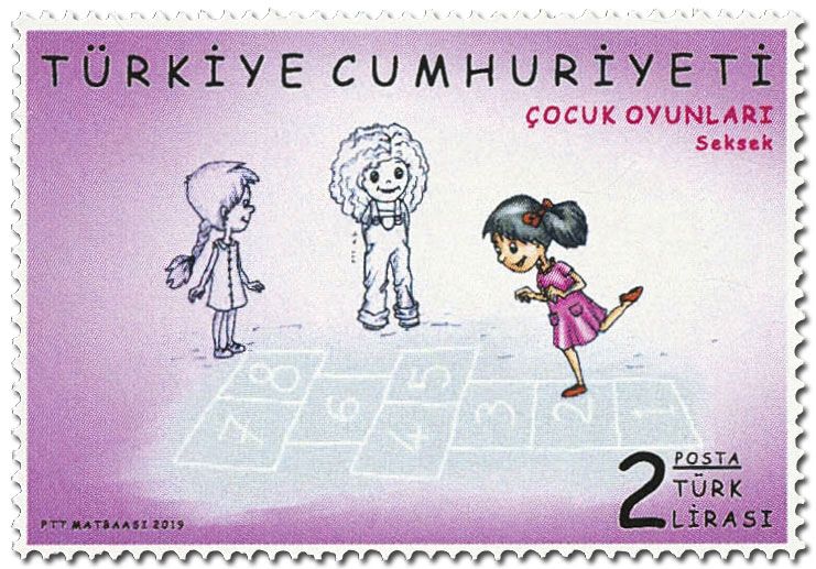 n° 3936/3938 - Timbre TURQUIE Poste