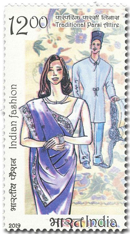 n° 3211/3214 - Timbre INDE Poste