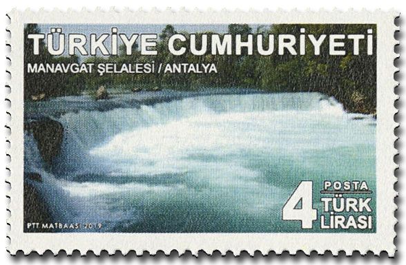 n° 3969/3971 - Timbre TURQUIE Poste