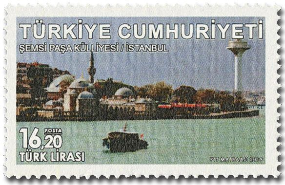 n° 3969/3971 - Timbre TURQUIE Poste