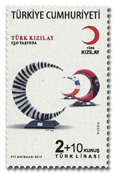 n° 3972/3973 - Timbre TURQUIE Poste