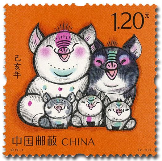 n° 5597/5598 - Timbre CHINE Poste