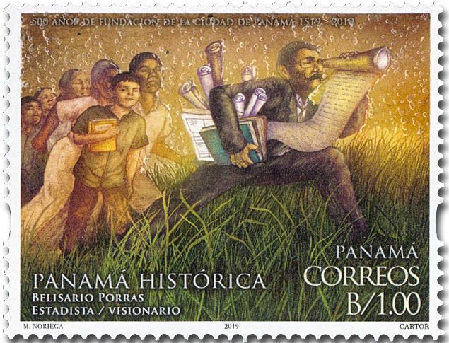 n° 1346/1349 - Timbre PANAMA Poste