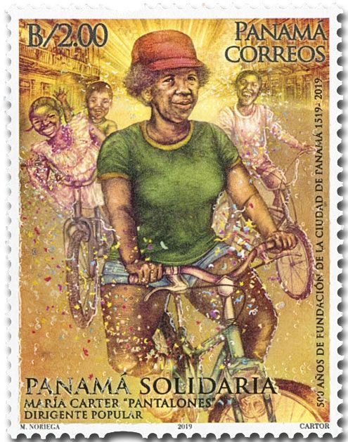 n° 1346/1349 - Timbre PANAMA Poste