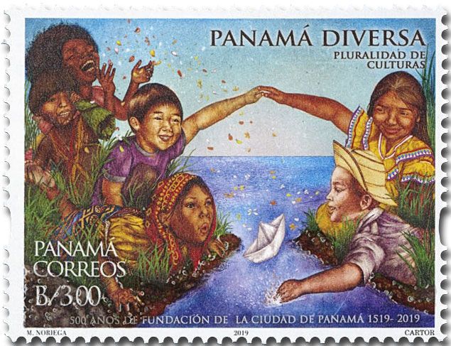 n° 1346/1349 - Timbre PANAMA Poste