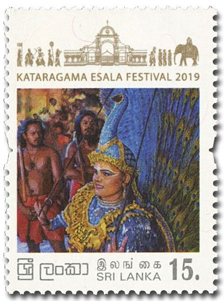 n° 2193/2195 - Timbre SRI LANKA Poste