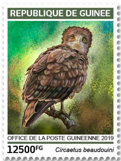 n° 9705/9708 - Timbre GUINÉE Poste