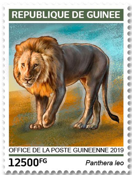 n° 9705/9708 - Timbre GUINÉE Poste