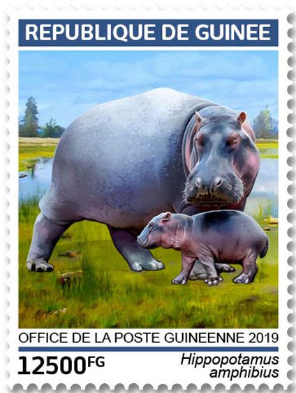 n° 9717/9720 - Timbre GUINÉE Poste