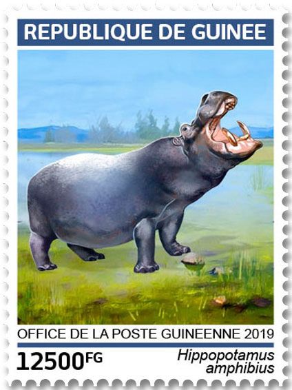 n° 9717/9720 - Timbre GUINÉE Poste