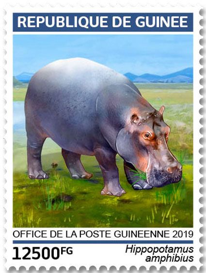 n° 9717/9720 - Timbre GUINÉE Poste