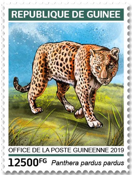 n° 9721/9724 - Timbre GUINÉE Poste