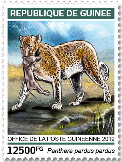 n° 9721/9724 - Timbre GUINÉE Poste