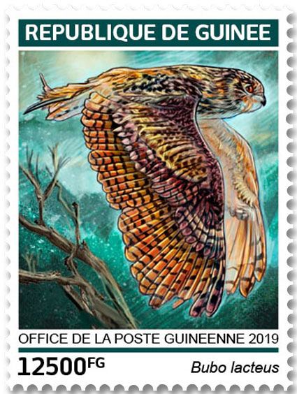 n° 9729/9732 - Timbre GUINÉE Poste