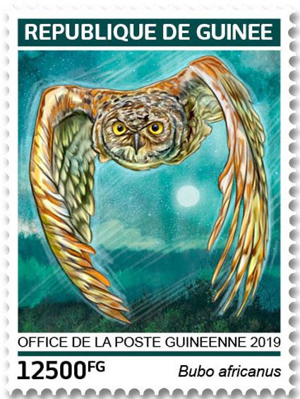 n° 9729/9732 - Timbre GUINÉE Poste