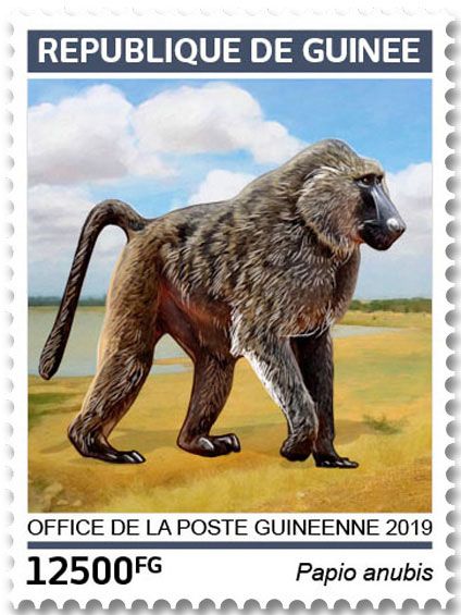 n° 9733/9736 - Timbre GUINÉE Poste