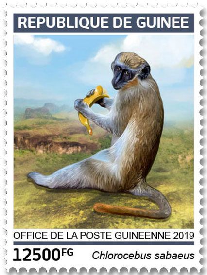 n° 9733/9736 - Timbre GUINÉE Poste