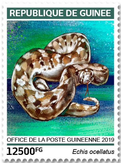 n° 9737/9740 - Timbre GUINÉE Poste