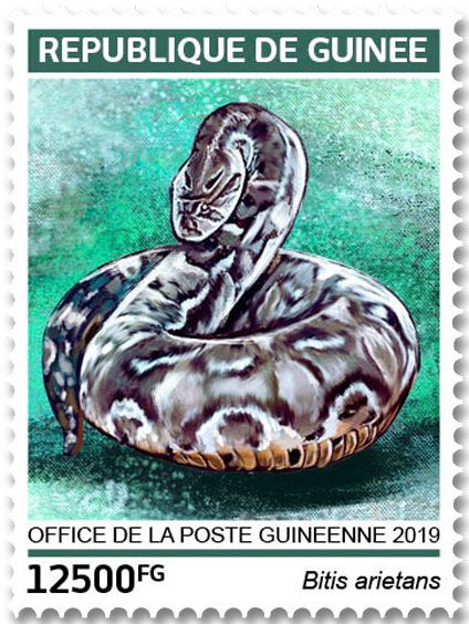 n° 9737/9740 - Timbre GUINÉE Poste