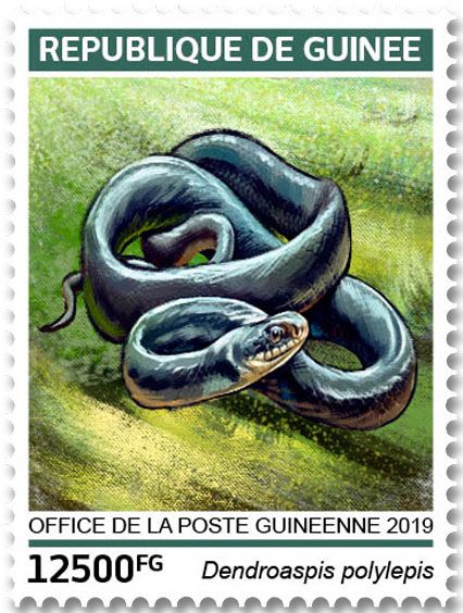 n° 9737/9740 - Timbre GUINÉE Poste