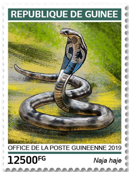 n° 9737/9740 - Timbre GUINÉE Poste