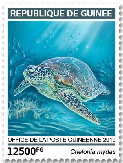 n° 9753/9756 - Timbre GUINÉE Poste