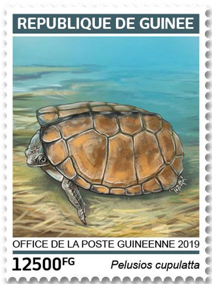 n° 9753/9756 - Timbre GUINÉE Poste