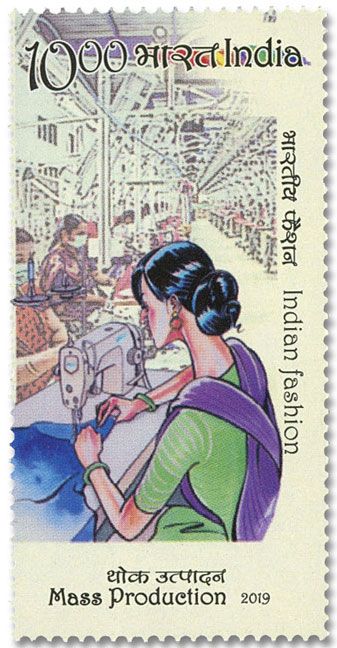 n° 3254/3257 - Timbre INDE Poste