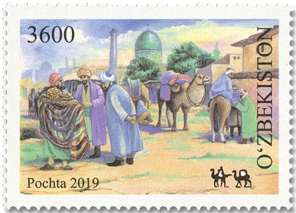 n° 1183/1182 - Timbre OUZBEKISTAN Poste