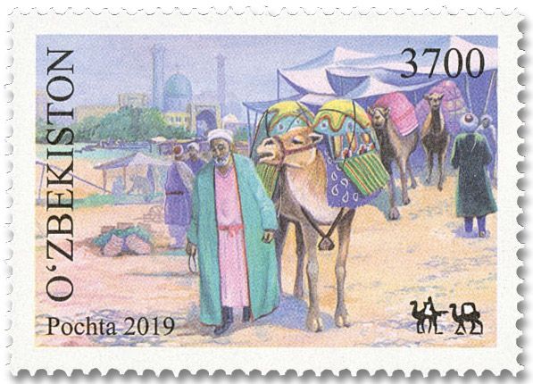 n° 1183/1182 - Timbre OUZBEKISTAN Poste