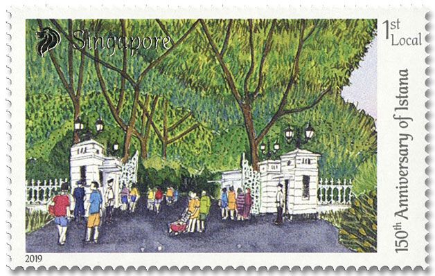 n° 2356/2359 - Timbre SINGAPOUR Poste