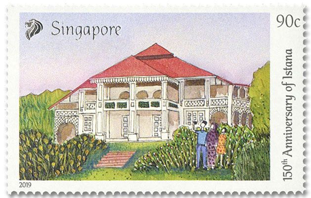 n° 2356/2359 - Timbre SINGAPOUR Poste