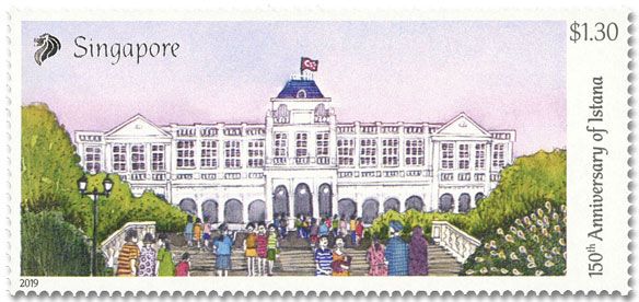 n° 2356/2359 - Timbre SINGAPOUR Poste