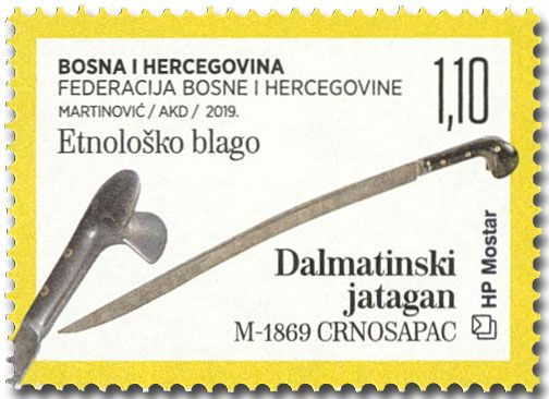 n° 479 - Timbre HERCEG-BOSNA Poste