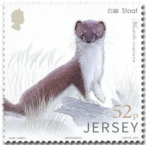 n° 2425/2430 - Timbre JERSEY Poste