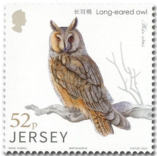 n° 2425/2430 - Timbre JERSEY Poste