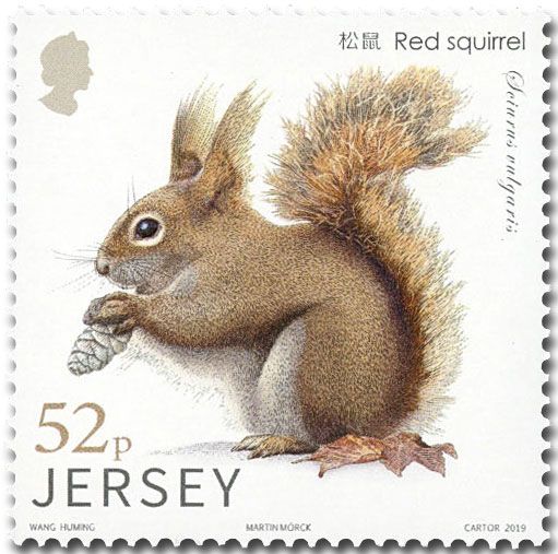 n° 2425/2430 - Timbre JERSEY Poste