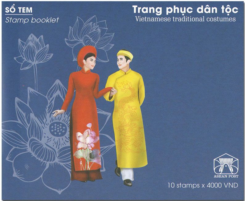 n° C2597 - Timbre VIETNAM Carnets