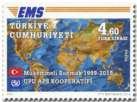 n° 3983 - Timbre TURQUIE Poste