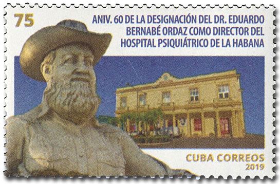 n° 5812 - Timbre CUBA Poste