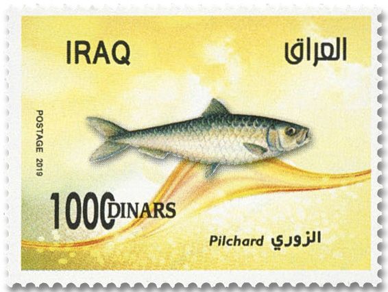 n° 1895/1898 - Timbre IRAK Poste